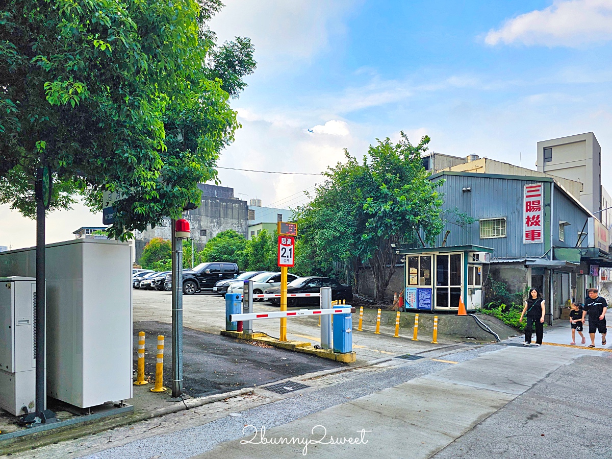 福容徠旅林口店｜附免費點心吧，機捷輕鬆抵達～往返機場、林口體育館聽演唱會住宿推薦 @兔兒毛毛姊妹花