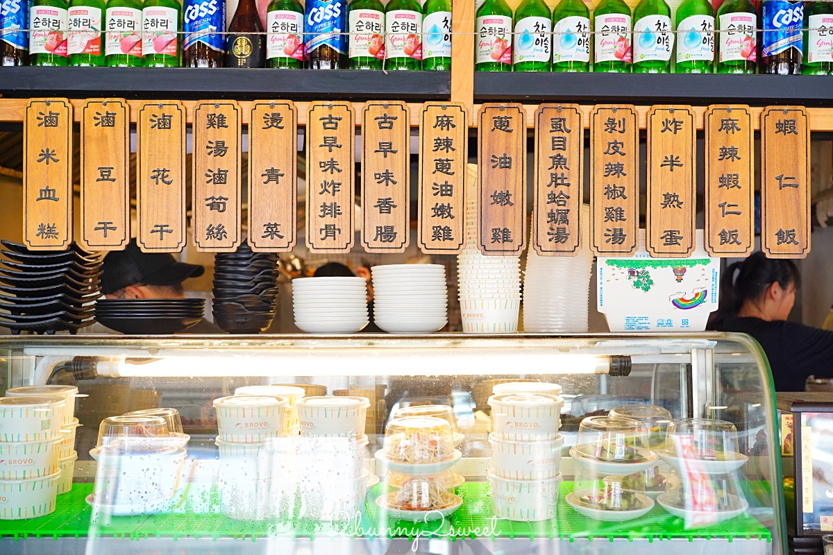 北門蝦仁飯煲湯｜大同區美食~熬煮8小時鮮濃蝦膏醬汁，配個半熟炸鴨蛋太銷魂 @兔兒毛毛姊妹花