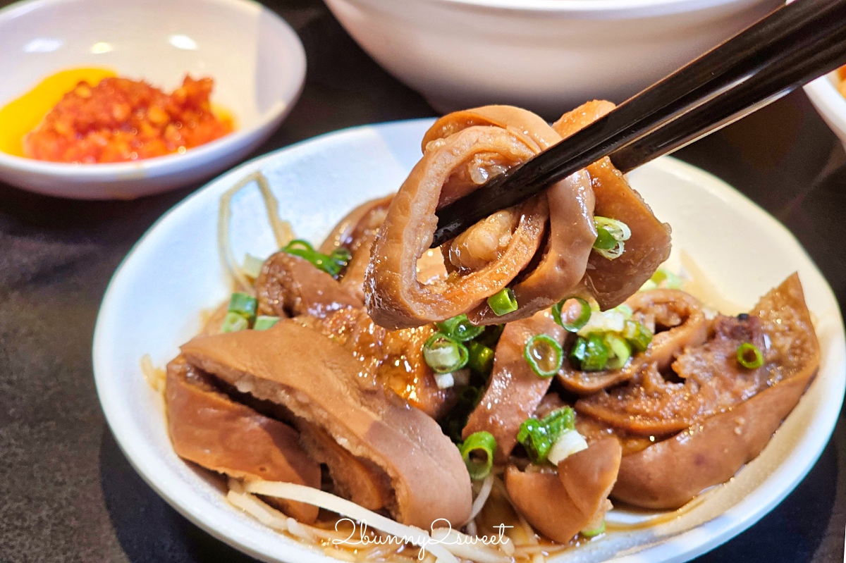 北門蝦仁飯煲湯｜大同區美食~熬煮8小時鮮濃蝦膏醬汁，配個半熟炸鴨蛋太銷魂 @兔兒毛毛姊妹花