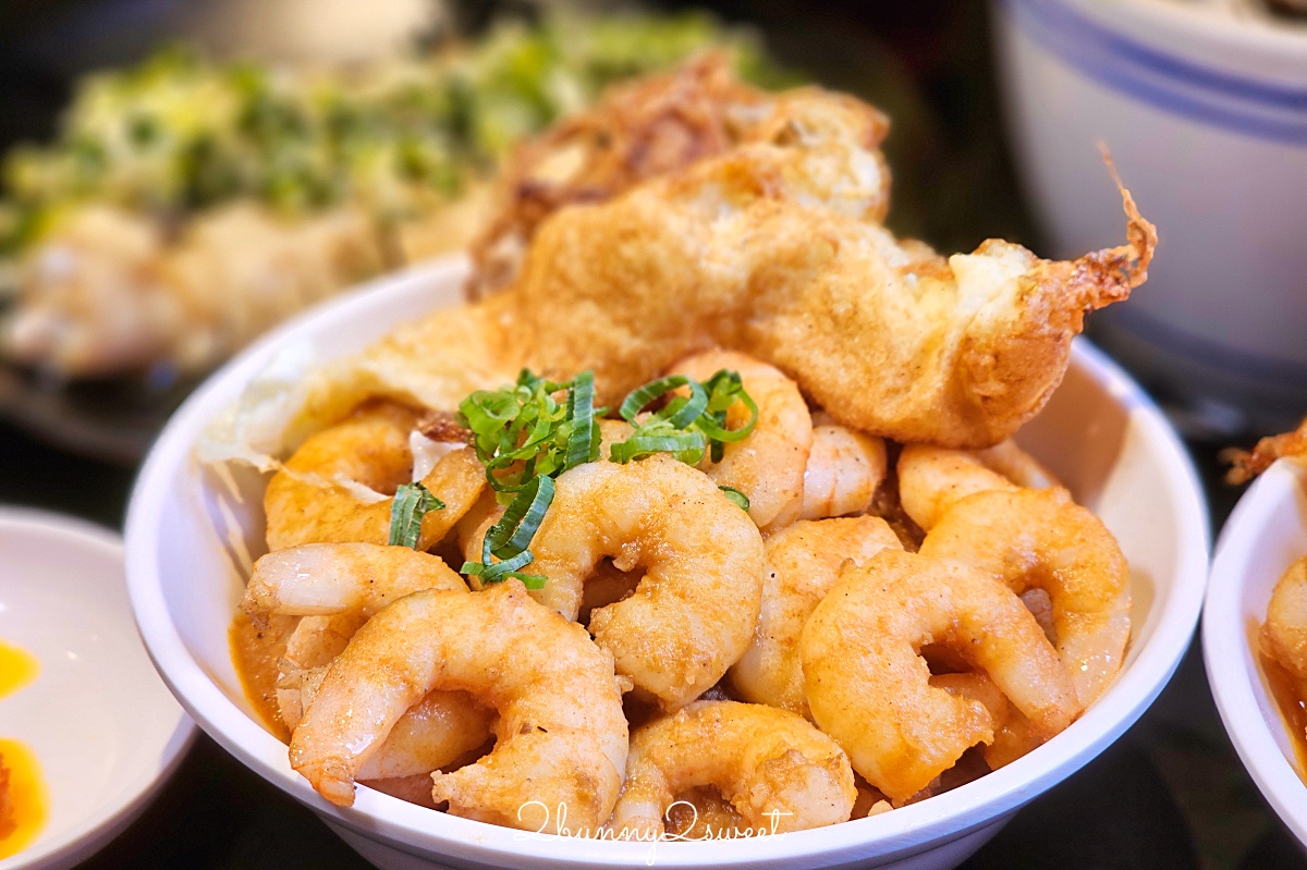 北門蝦仁飯煲湯｜大同區美食~熬煮8小時鮮濃蝦膏醬汁，配個半熟炸鴨蛋太銷魂