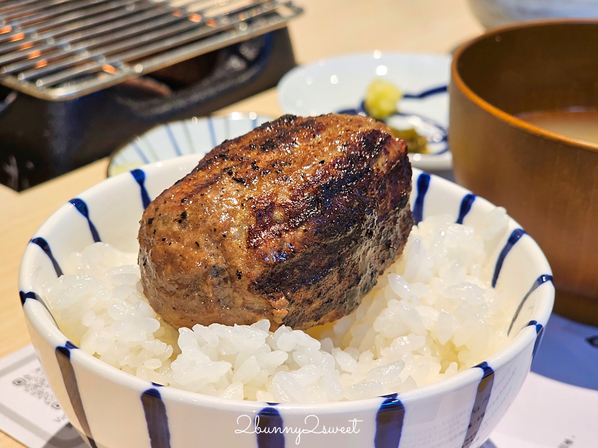 漢堡排嘉台北大巨蛋店｜國父紀念館美食～來自日本人氣炭烤和牛漢堡排，日本越光米無限吃 @兔兒毛毛姊妹花