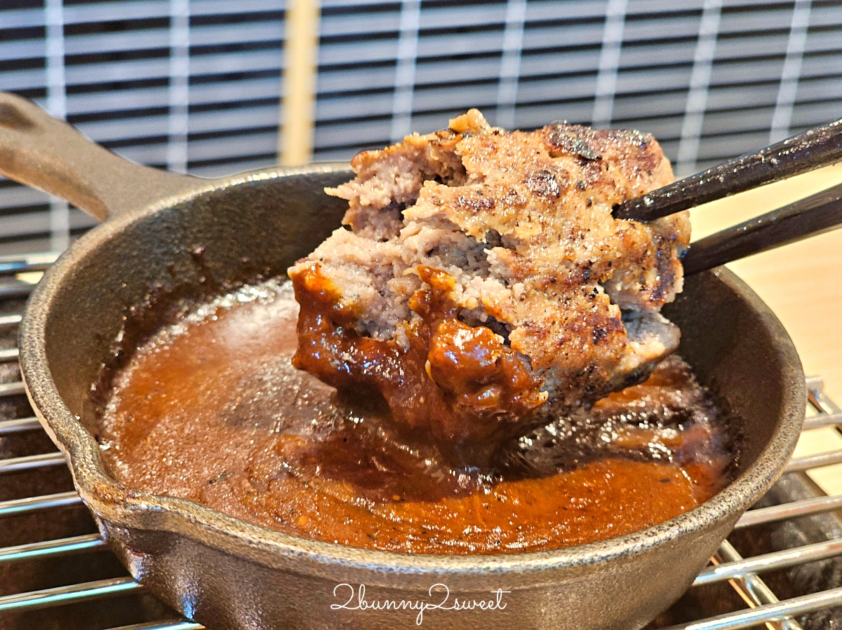 漢堡排嘉台北大巨蛋店｜國父紀念館美食～來自日本人氣炭烤和牛漢堡排，日本越光米無限吃 @兔兒毛毛姊妹花