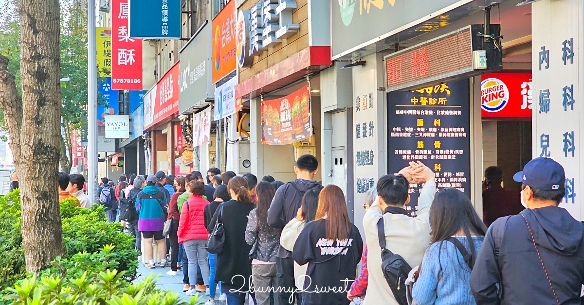 大阪景點【大阪生活今昔館】原汁原味江戶街道還有平價和服體驗｜大阪周遊卡免費景點 @兔兒毛毛姊妹花