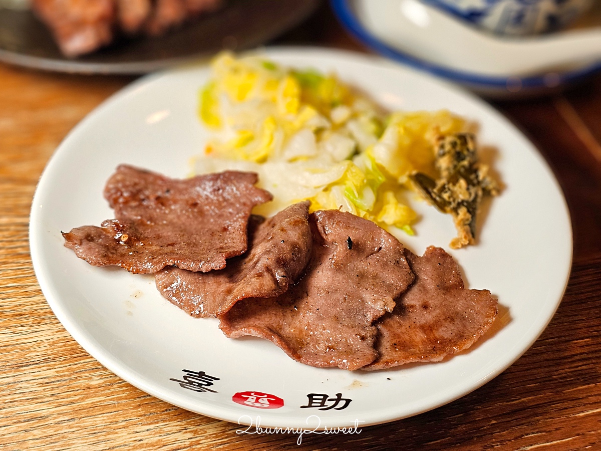 橫濱美食》仙台名物 喜助牛舌｜味の牛たん喜助～港未來地標塔 Landmark Tower 排隊美食 @兔兒毛毛姊妹花