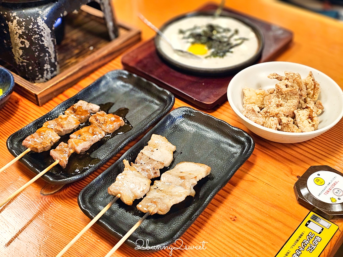 鳥貴族｜超受歡迎日本平價串燒居酒屋，均一價370円、中文平板點餐、無菸環境親子友善 @兔兒毛毛姊妹花