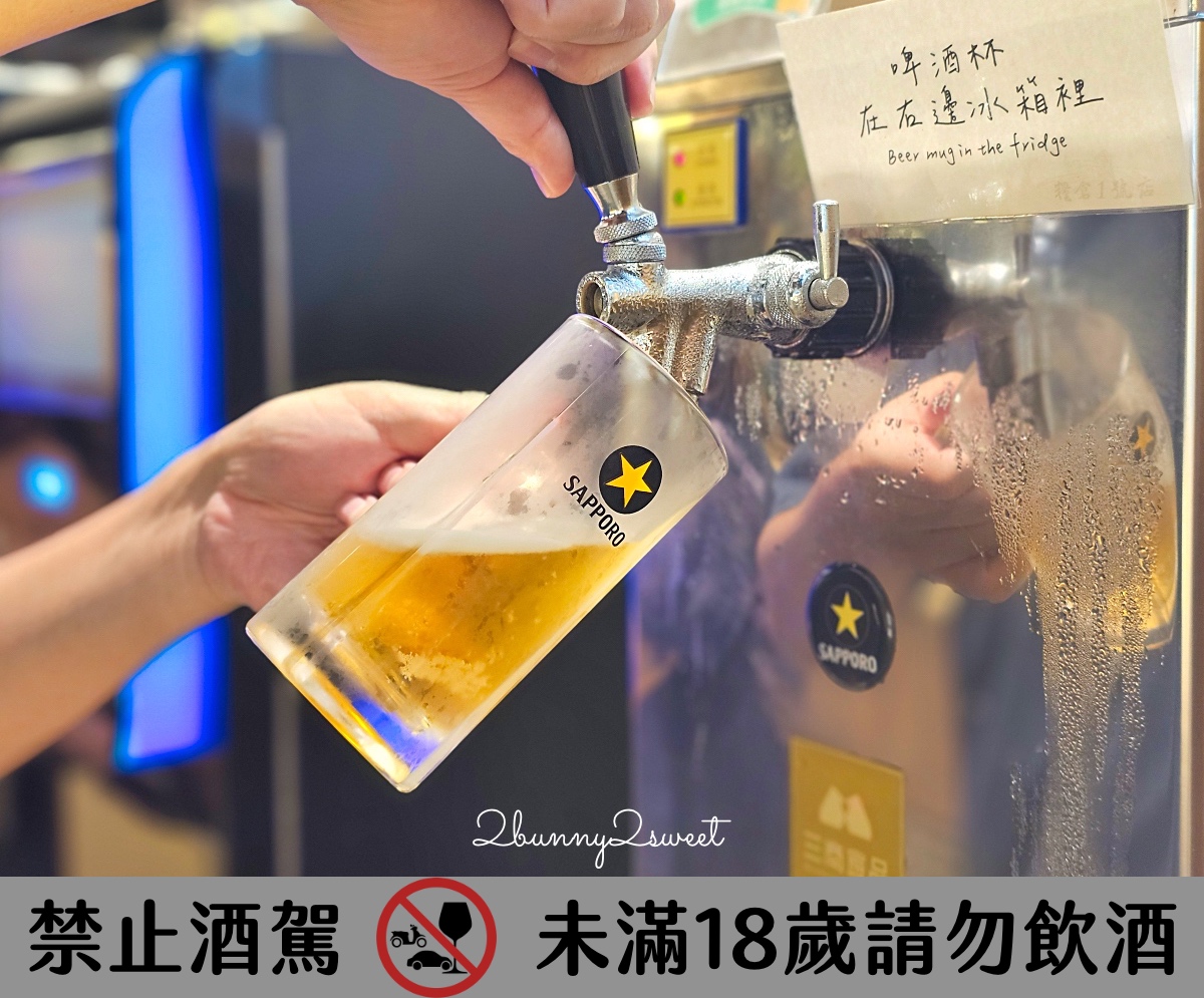 糧倉一號麻辣鴛鴦鍋松江店｜台北火鍋吃到飽最低 568 起肉品、海鮮、自助吧無限暢食 @兔兒毛毛姊妹花