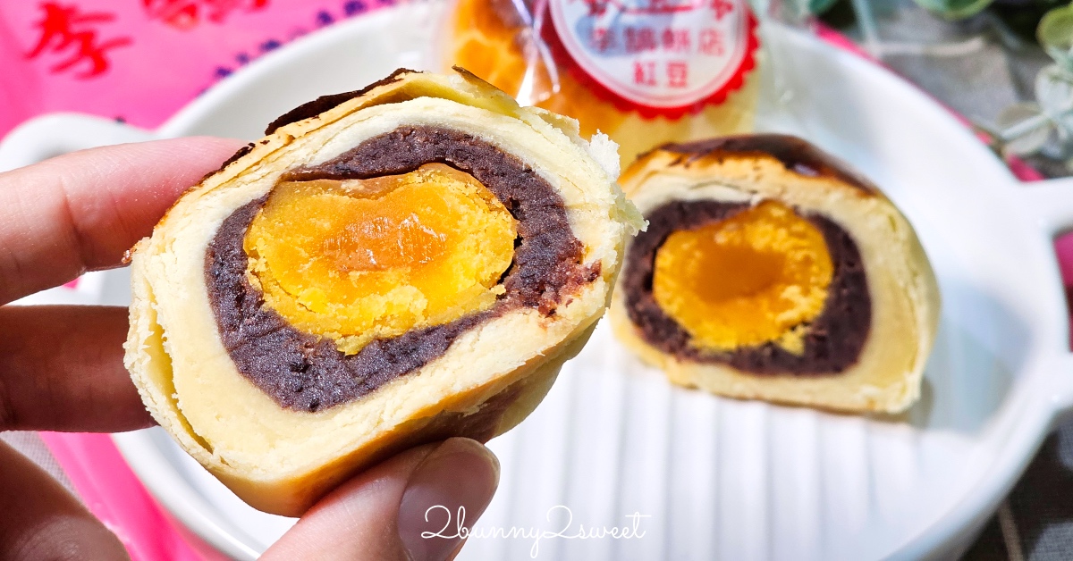 南投埔里親子景點》鳥居 Torii 喫茶食堂～免費日式庭園，鳥居、超大千紙鶴好好拍，還能租浴衣、用餐 @兔兒毛毛姊妹花