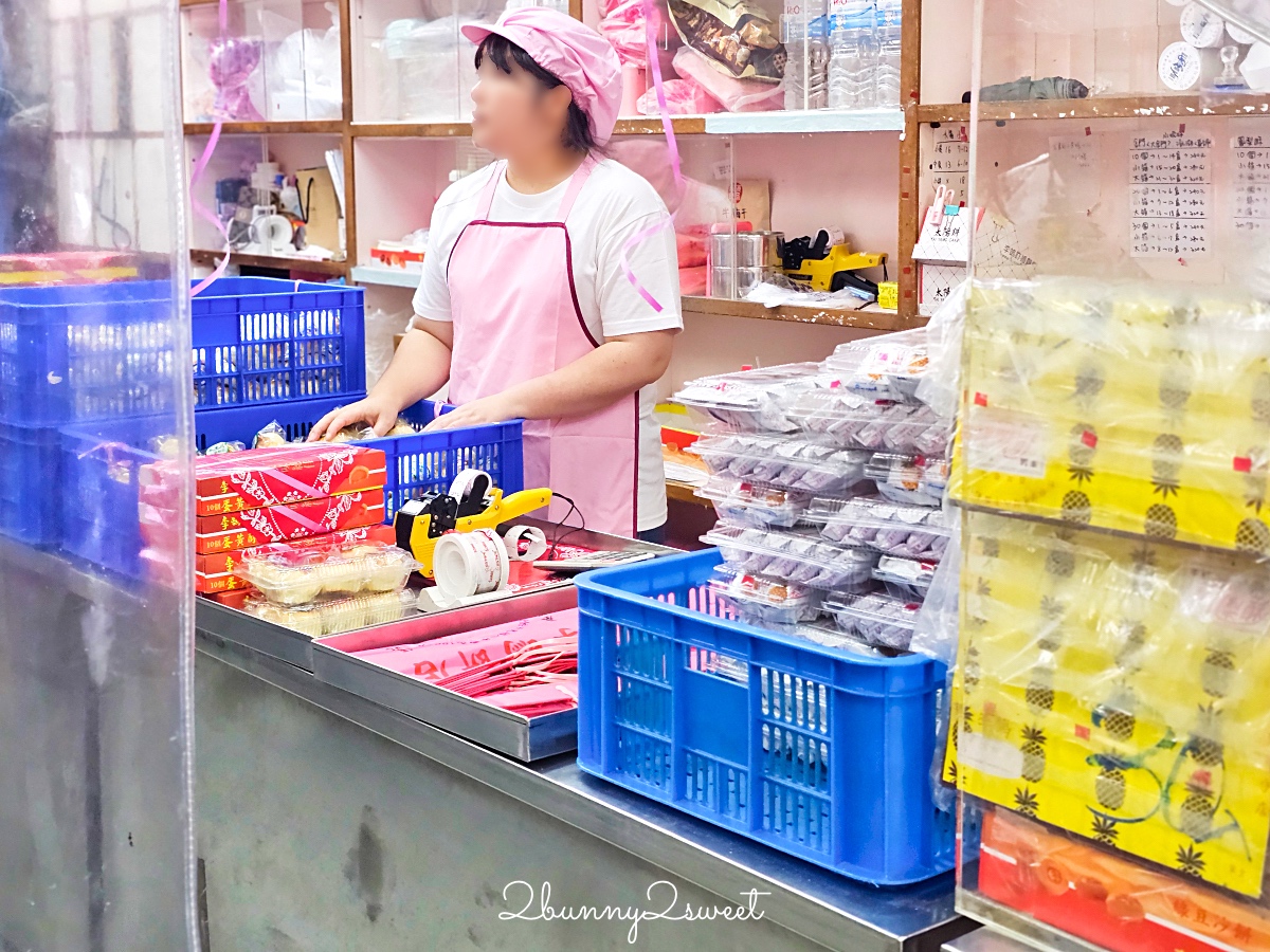 李鵠餅店｜清光緒時期營業至今百年糕餅老店，鳳梨酥、蛋黃酥超受歡迎基隆伴手禮 @兔兒毛毛姊妹花