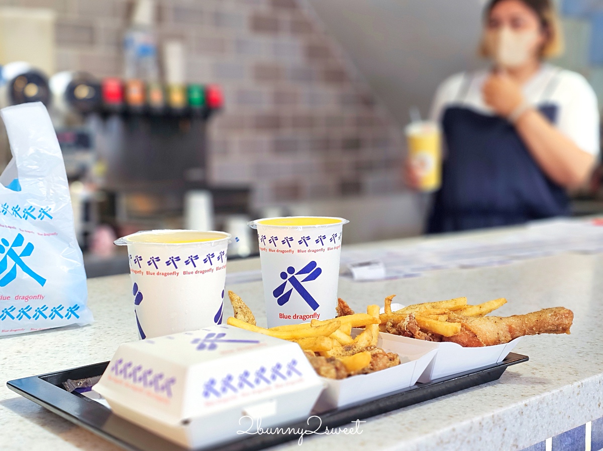 藍蜻蜓速食專賣店｜台東必吃超人氣古早味炸雞，便宜好吃用餐空間超網美｜台東美食 @兔兒毛毛姊妹花