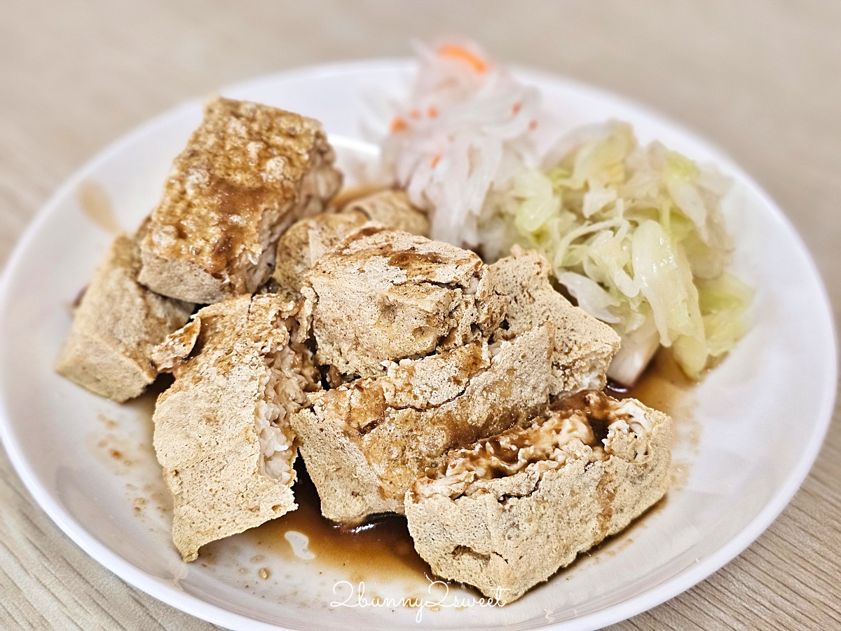 博文臭豆腐｜台東池上美食，伯朗大道必吃 40 年老字號香酥脆皮臭豆腐 @兔兒毛毛姊妹花