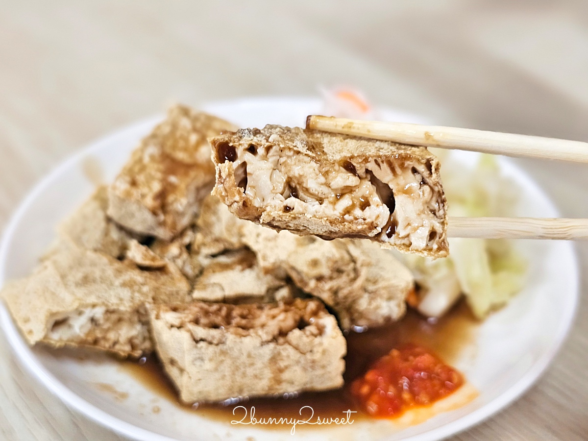 博文臭豆腐｜台東池上美食，伯朗大道必吃 40 年老字號香酥脆皮臭豆腐 @兔兒毛毛姊妹花