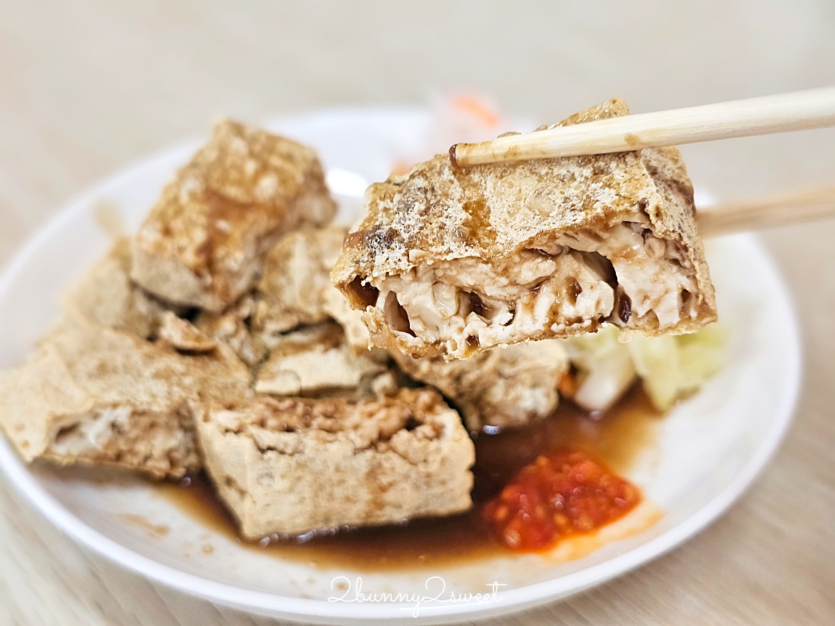 博文臭豆腐｜台東池上美食，伯朗大道必吃 40 年老字號香酥脆皮臭豆腐 @兔兒毛毛姊妹花