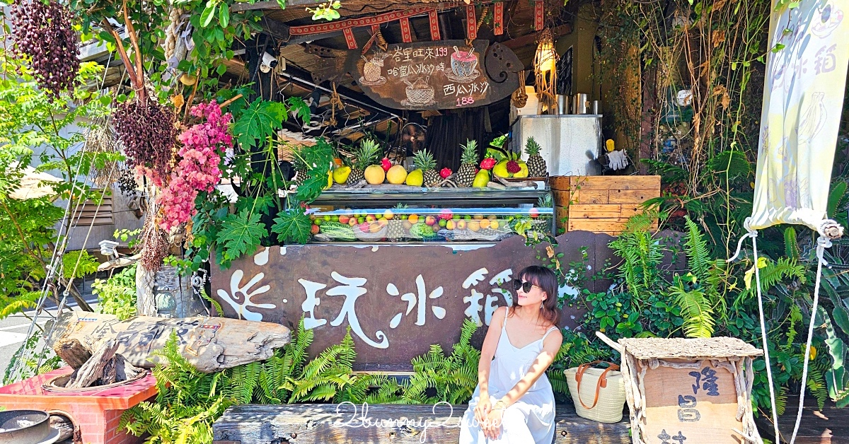 一千零一夜廚房｜全台唯一中東料理吃到飽自助餐，捷運松山站正宗伊朗波斯料理美食 @兔兒毛毛姊妹花