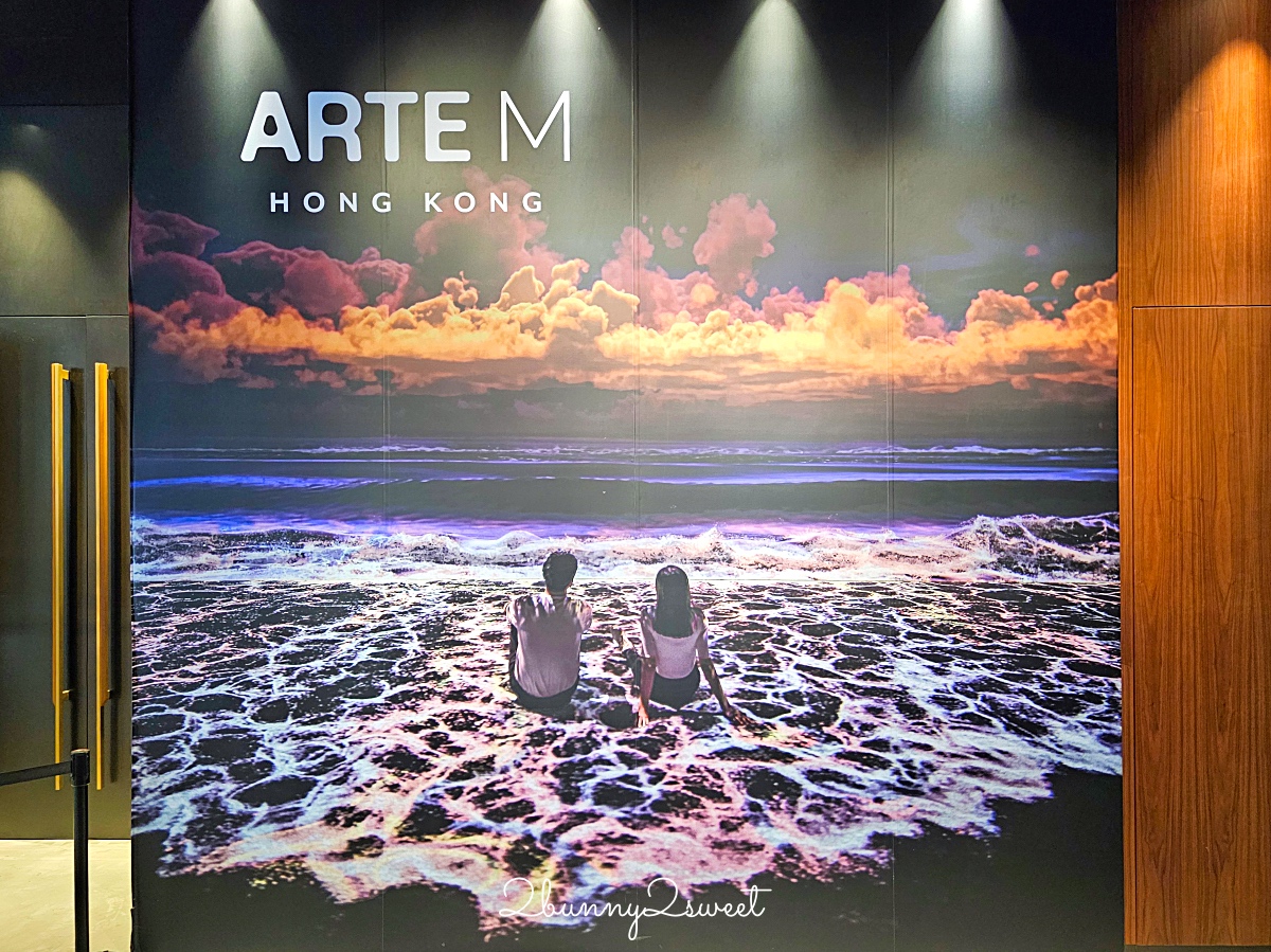 香港最新打卡點「ARTE M」來自韓國的沈浸式光影芳香展覽，和 teamLab 一樣超美超好拍 @兔兒毛毛姊妹花