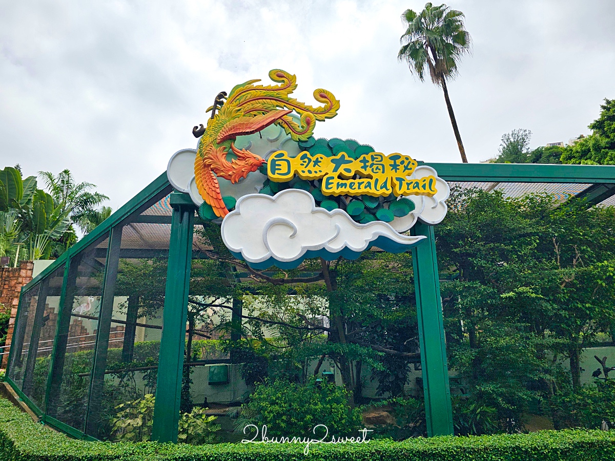 香港景點「香港海洋公園」結合動物園、水族館的無敵海景遊樂園，好玩度不輸香港迪士尼 @兔兒毛毛姊妹花