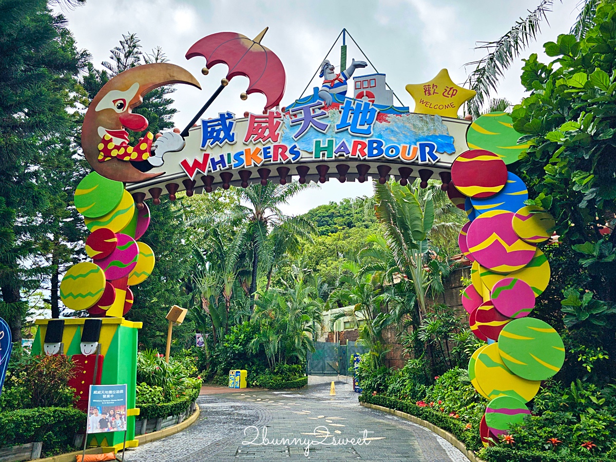 香港景點「香港海洋公園」結合動物園、水族館的無敵海景遊樂園，好玩度不輸香港迪士尼 @兔兒毛毛姊妹花