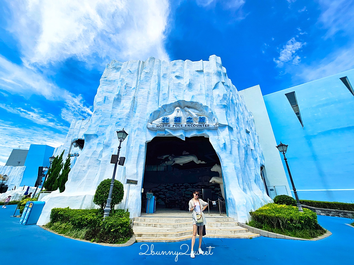 香港景點「香港海洋公園」結合動物園、水族館的無敵海景遊樂園，好玩度不輸香港迪士尼 @兔兒毛毛姊妹花