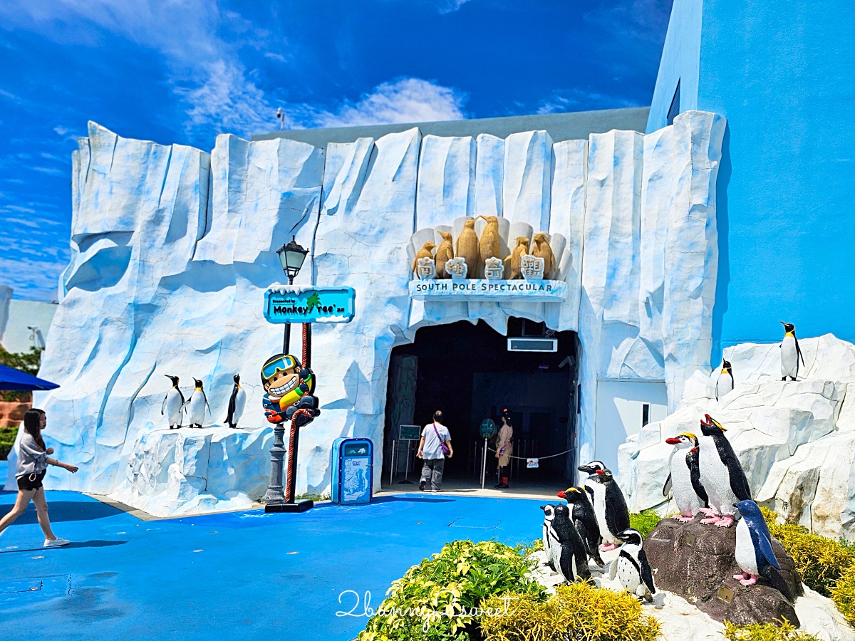 香港景點「香港海洋公園」結合動物園、水族館的無敵海景遊樂園，好玩度不輸香港迪士尼 @兔兒毛毛姊妹花