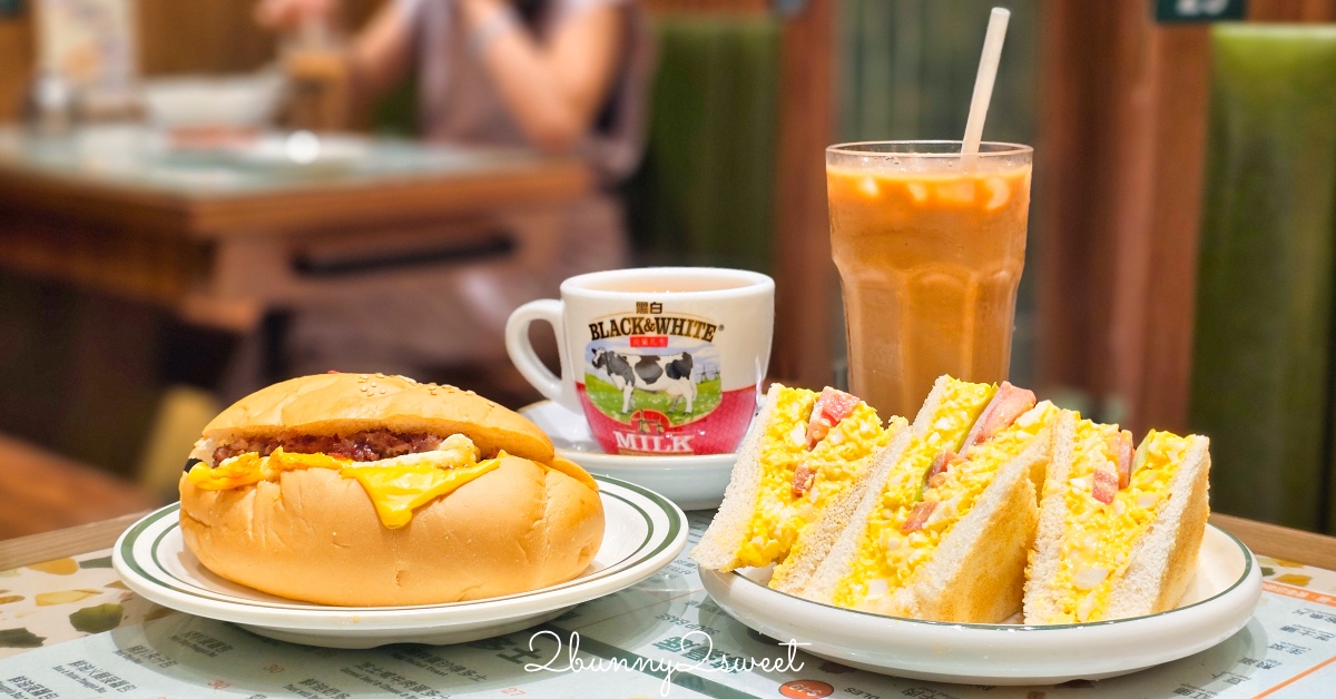 [好物。推薦] 好用餐具大集合~Edison叉匙、學習筷。Think Baby餐具。Kids club食物剪 @兔兒毛毛姊妹花