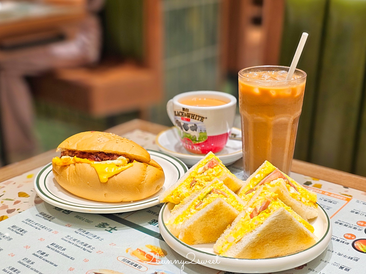 香港美食「華嫂冰室」尖沙咀排隊港式茶餐廳，周杰倫、周潤發都是座上賓 @兔兒毛毛姊妹花