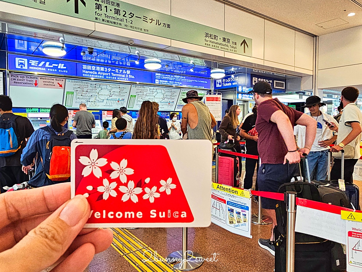 日本自由行必備交通卡「Welcome Suica 旅客版西瓜卡」購買／增值／使用方法 @兔兒毛毛姊妹花