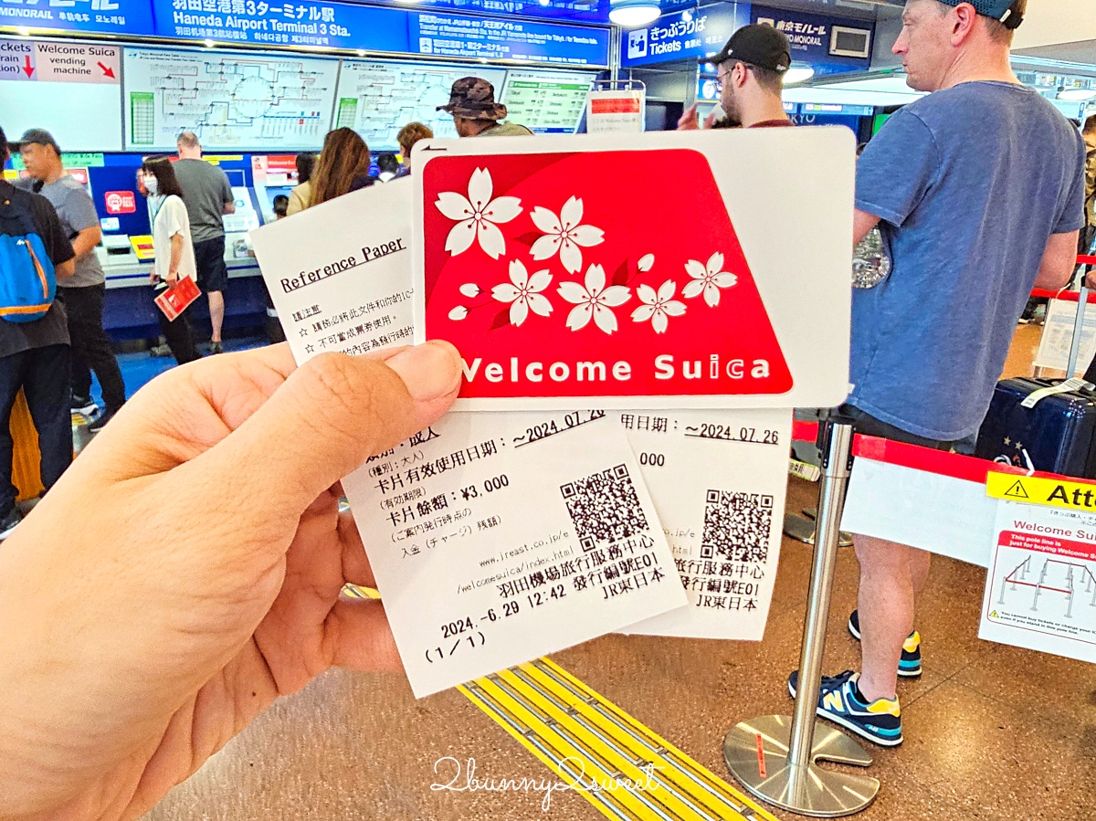 日本自由行必備交通卡「Welcome Suica 旅客版西瓜卡」購買／增值／使用方法 @兔兒毛毛姊妹花