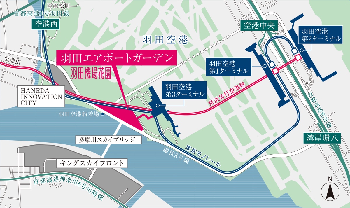 東京機場直通「羽田機場花園 HANEDA AIRPORT GARDEN」住宿、泡湯、購物、用餐全攻略 @兔兒毛毛姊妹花