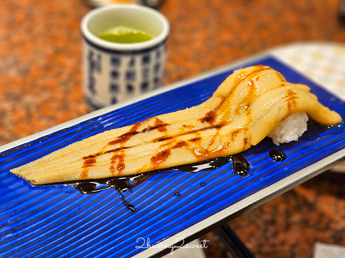 橫濱美食「三浦三崎港」日本必吃平價迴轉壽司，海鮮食材爆滿像山一樣高～CP值爆表 @兔兒毛毛姊妹花