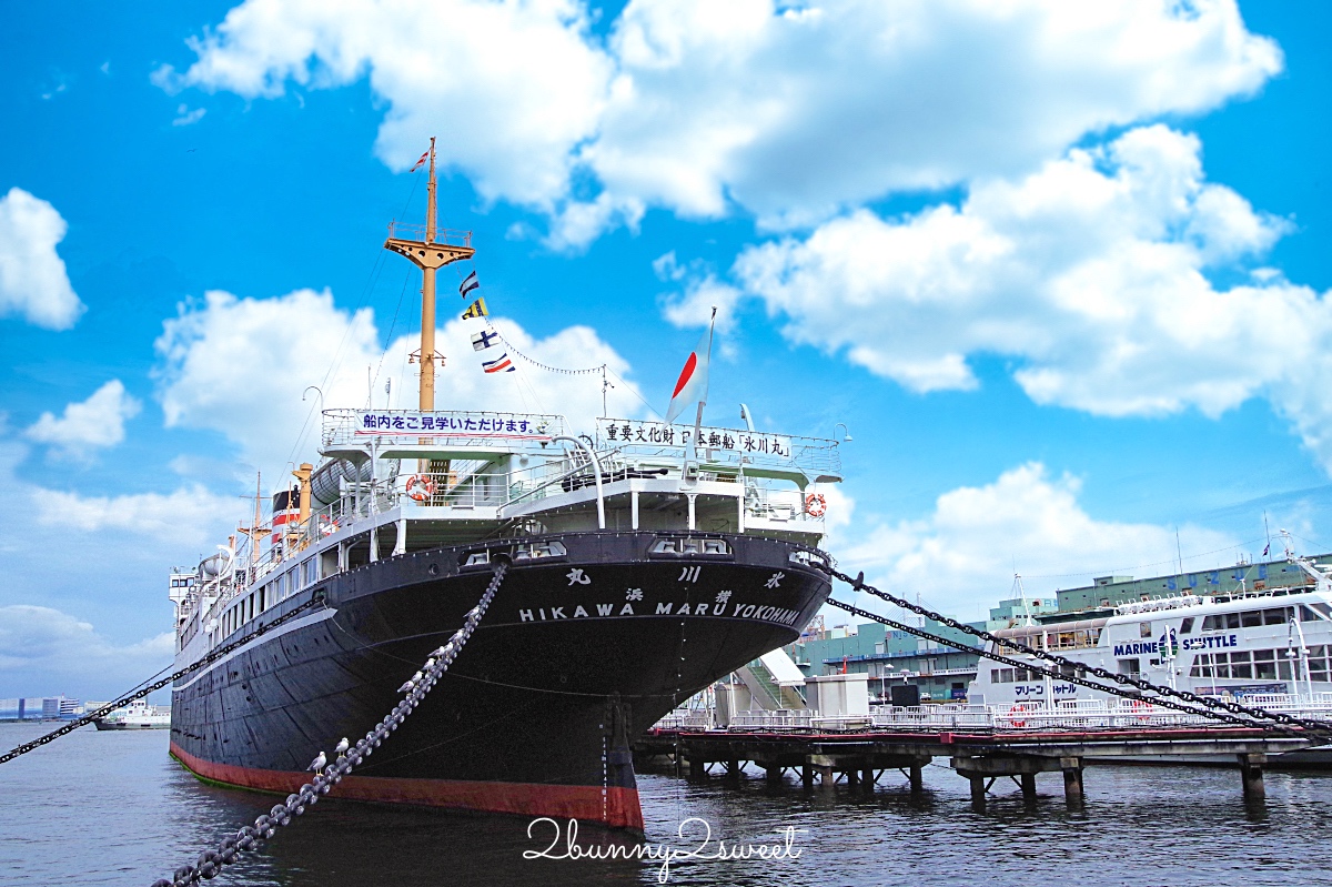 橫濱景點「橫濱海洋塔瞭望台」山下公園旁無敵海景 360 度展望台欣賞橫濱百萬夜景 @兔兒毛毛姊妹花