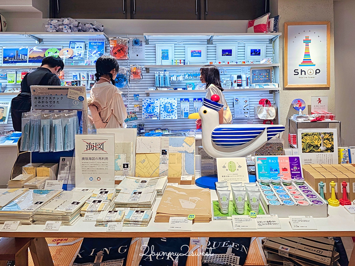 橫濱景點「橫濱海洋塔瞭望台」山下公園旁無敵海景 360 度展望台欣賞橫濱百萬夜景 @兔兒毛毛姊妹花