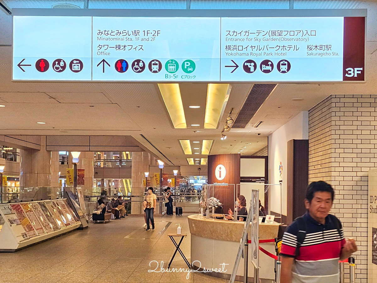 橫濱景點「橫濱地標大廈觀景台」Sky Garden 空中花園絕美百外夜景、摩天輪燈光秀 @兔兒毛毛姊妹花