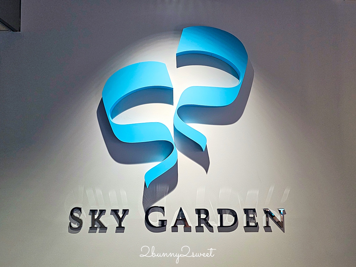 橫濱景點「橫濱地標大廈觀景台」Sky Garden 空中花園絕美百外夜景、摩天輪燈光秀 @兔兒毛毛姊妹花