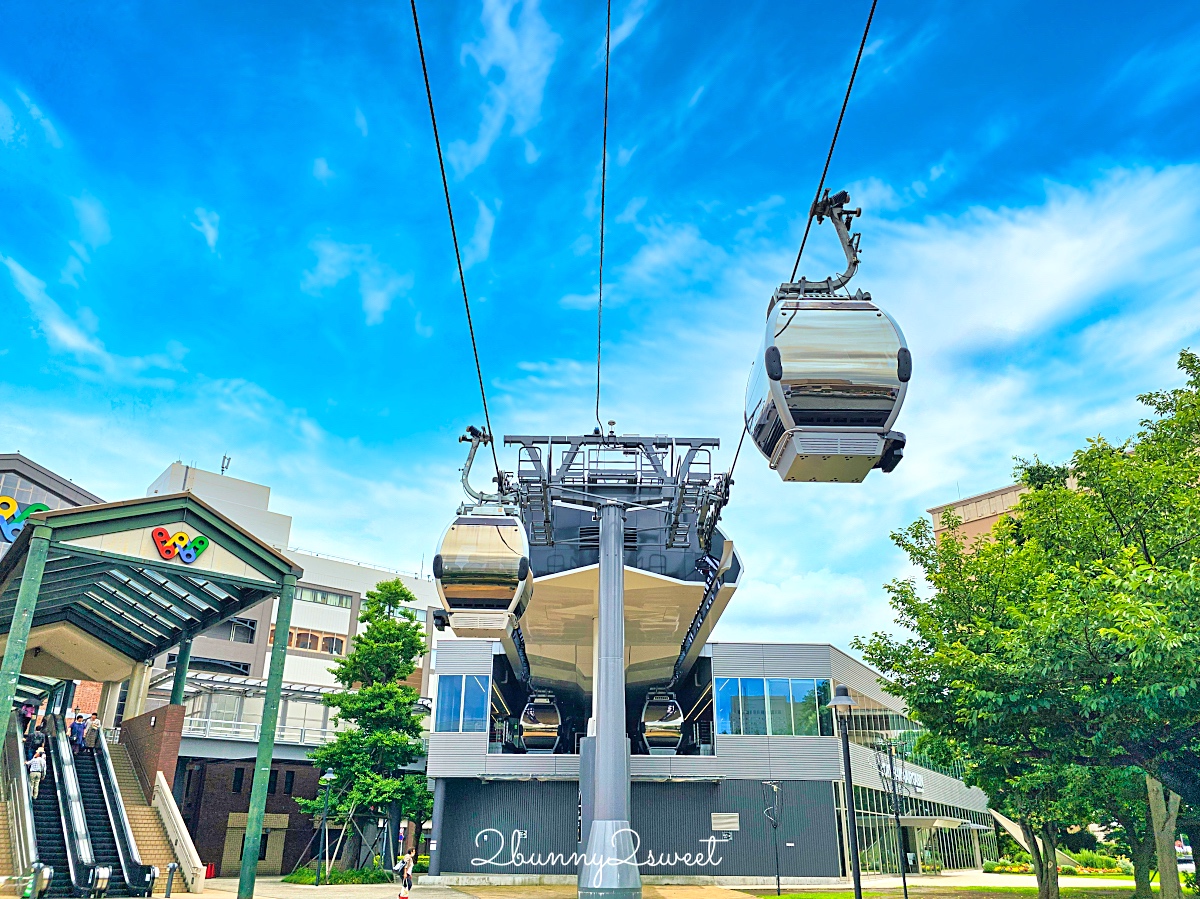 橫濱景點「橫濱空中纜車」櫻木町直達紅磚倉庫最佳交通方式，空中欣賞橫濱港美景 @兔兒毛毛姊妹花