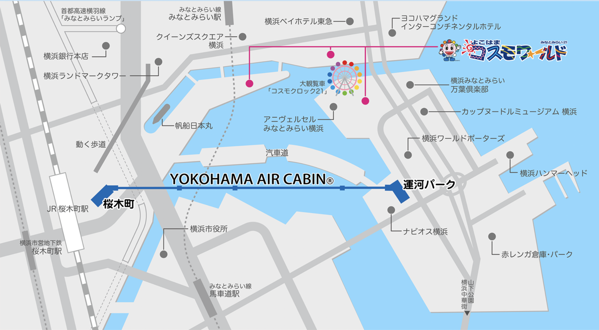 橫濱景點「橫濱空中纜車」櫻木町直達紅磚倉庫最佳交通方式，空中欣賞橫濱港美景 @兔兒毛毛姊妹花