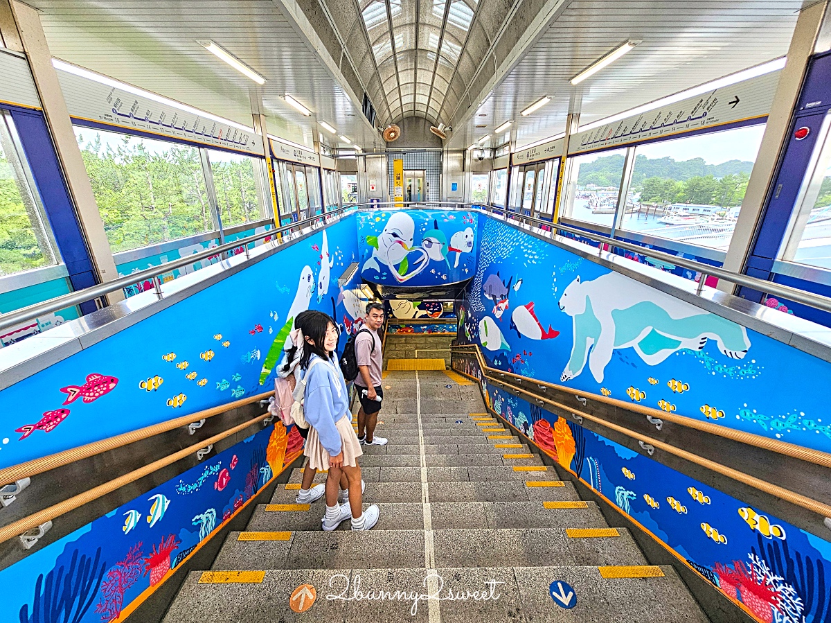 橫濱景點「橫濱八景島海島樂園」四座水族館＋14項遊樂設施～整座島就是一個海洋樂園 @兔兒毛毛姊妹花