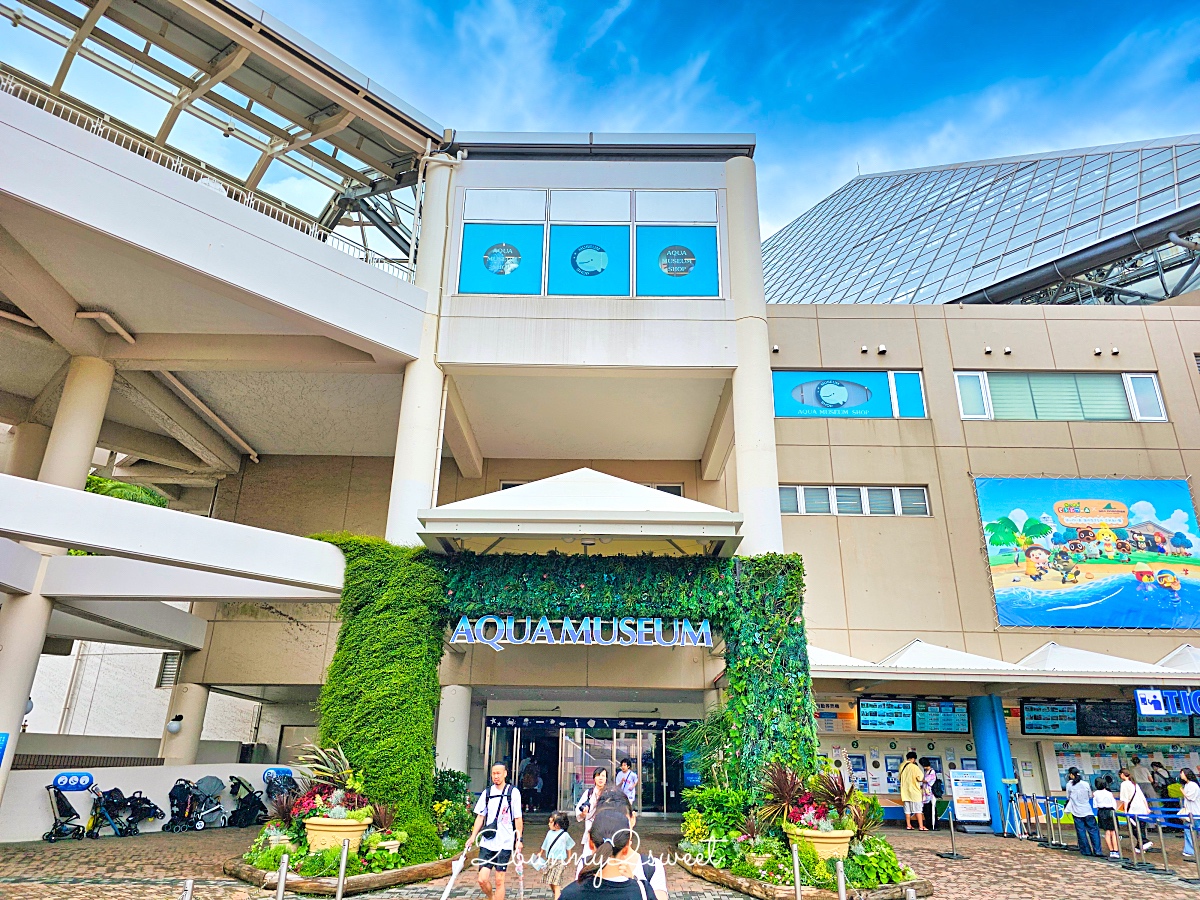 橫濱景點「橫濱八景島海島樂園」四座水族館＋14項遊樂設施～整座島就是一個海洋樂園 @兔兒毛毛姊妹花