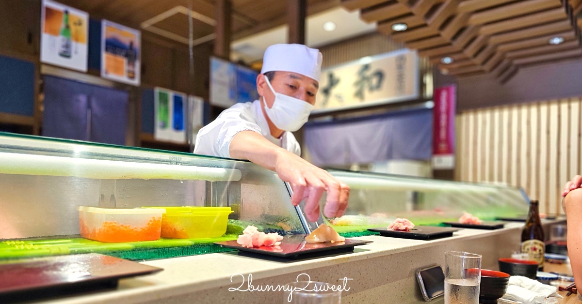 東京美食「大和壽司」豐洲市場必吃無菜單板前壽司店，食材新鮮好吃、師傅熱情互動超難忘 @兔兒毛毛姊妹花