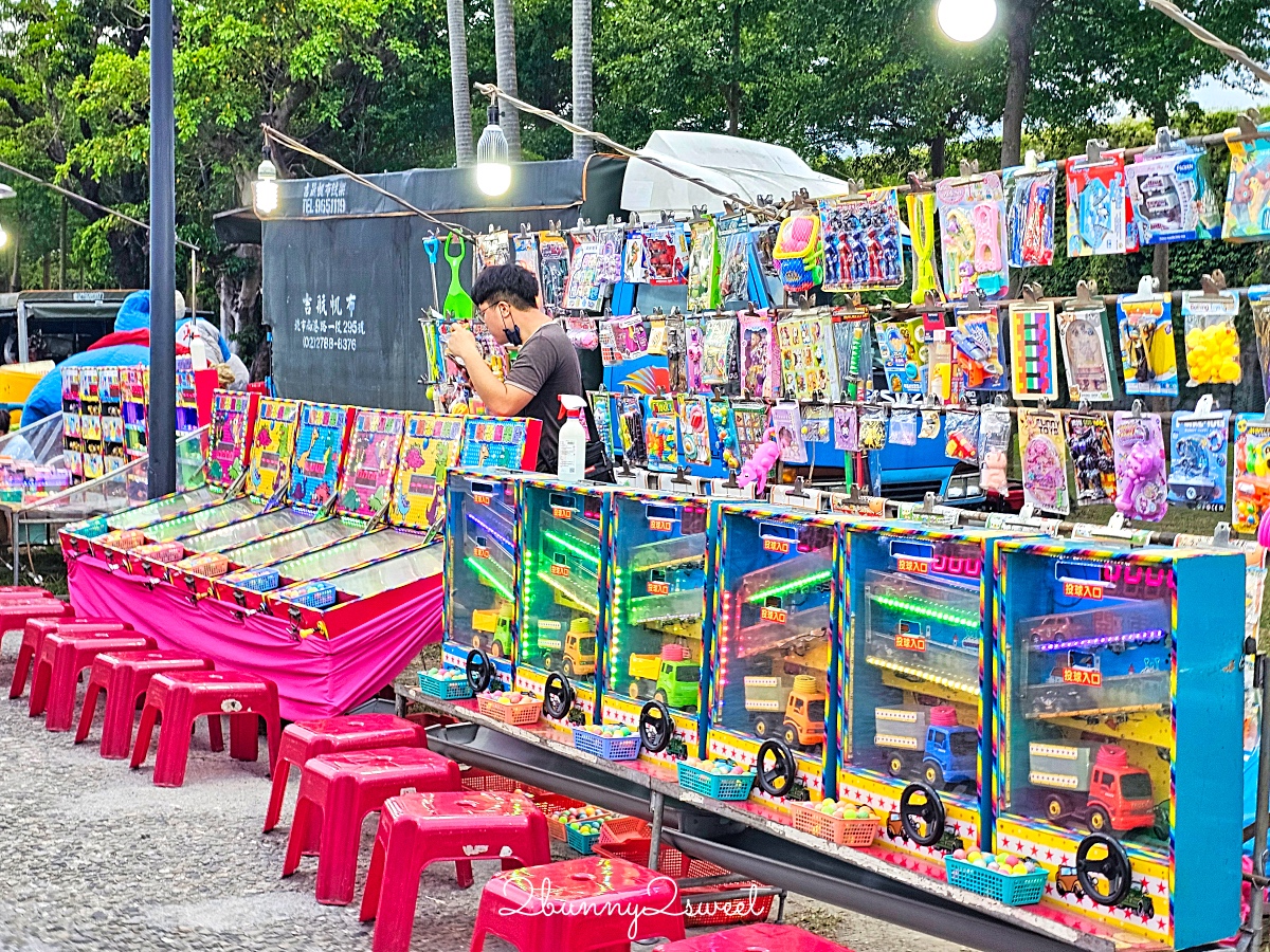 宜蘭夜市「頭城吉祥夜市」一週營業一天，上百攤販美食小吃、夜市遊戲～好吃好逛又好玩 @兔兒毛毛姊妹花