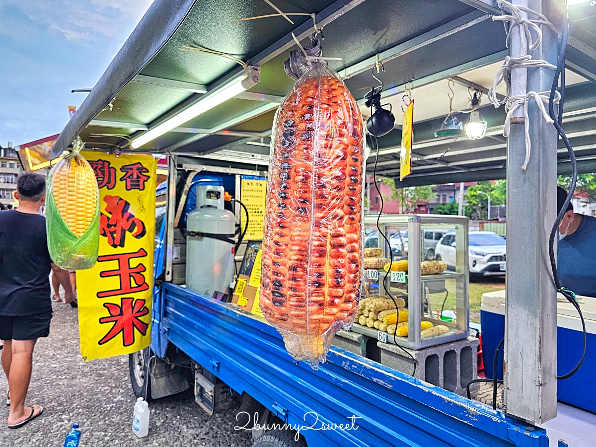 宜蘭夜市「頭城吉祥夜市」一週營業一天，上百攤販美食小吃、夜市遊戲～好吃好逛又好玩 @兔兒毛毛姊妹花