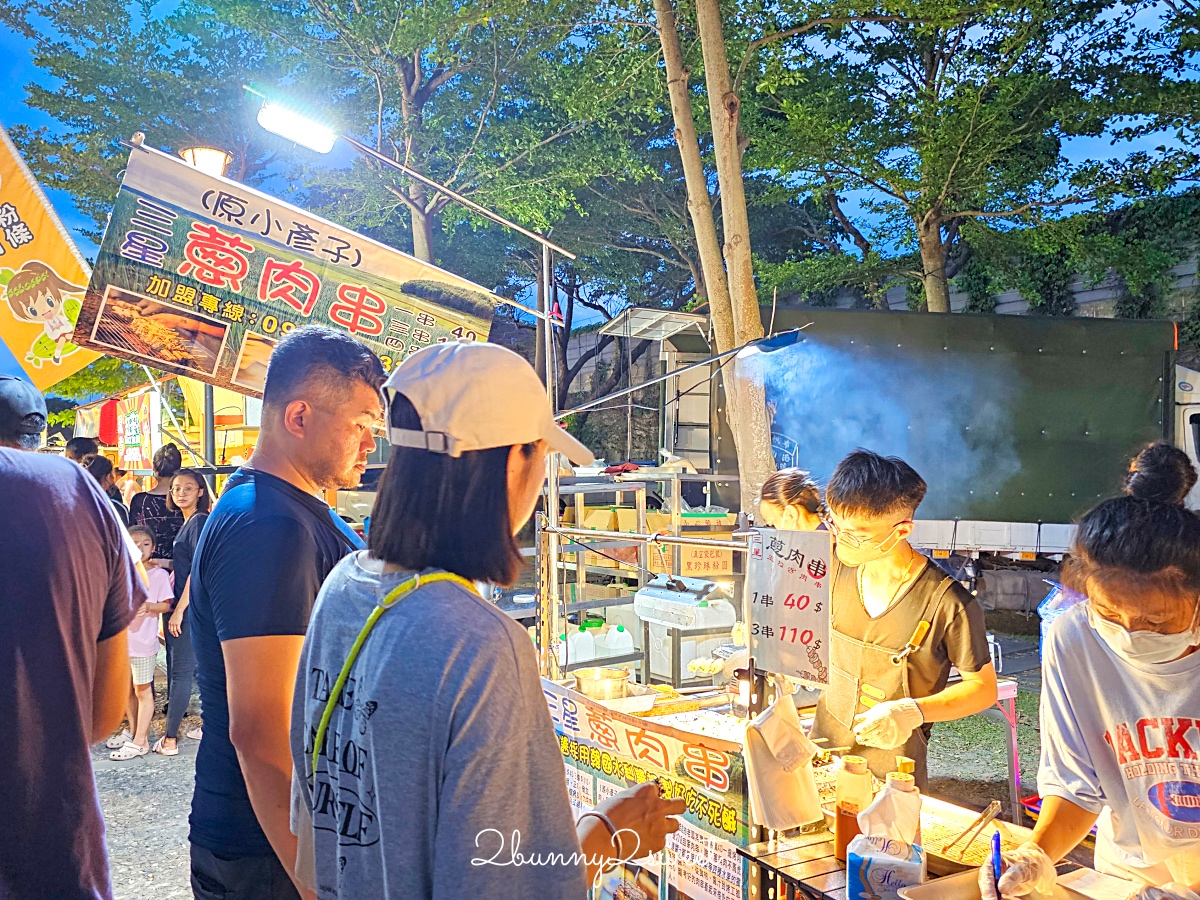 宜蘭夜市「頭城吉祥夜市」一週營業一天，上百攤販美食小吃、夜市遊戲～好吃好逛又好玩 @兔兒毛毛姊妹花