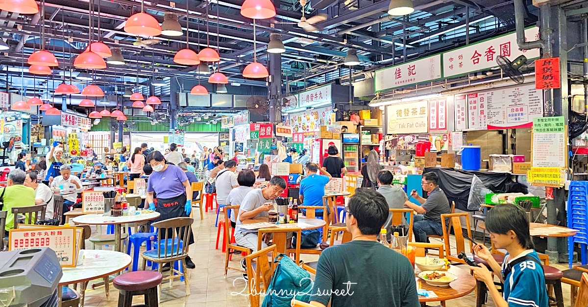 香港美食「海防道熟食市場」尖沙咀在地人的平價美食天堂大排檔，必吃三大美食店家 @兔兒毛毛姊妹花