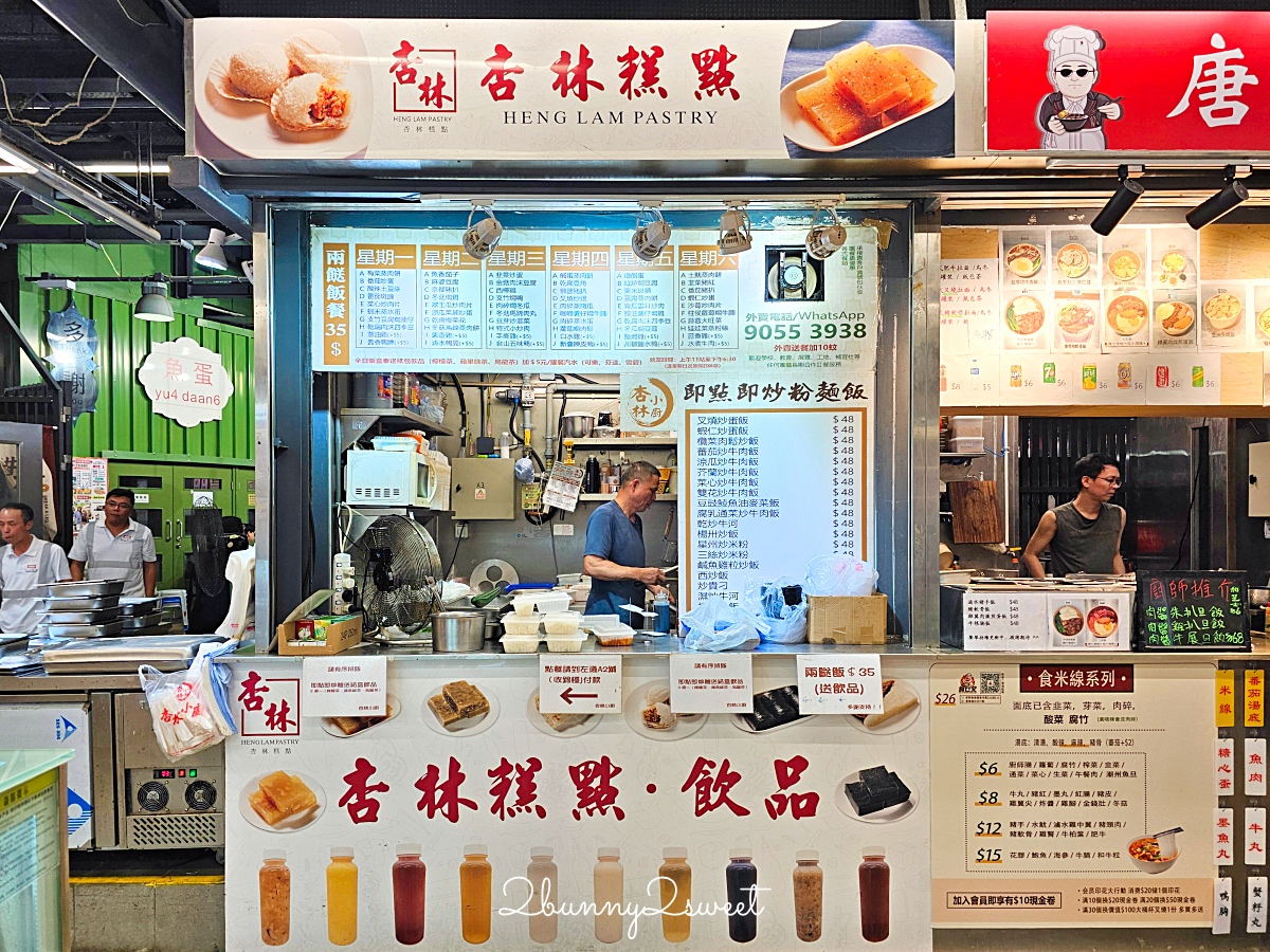 香港美食「海防道熟食市場」尖沙咀在地人的平價美食天堂大排檔，必吃三大美食店家 @兔兒毛毛姊妹花