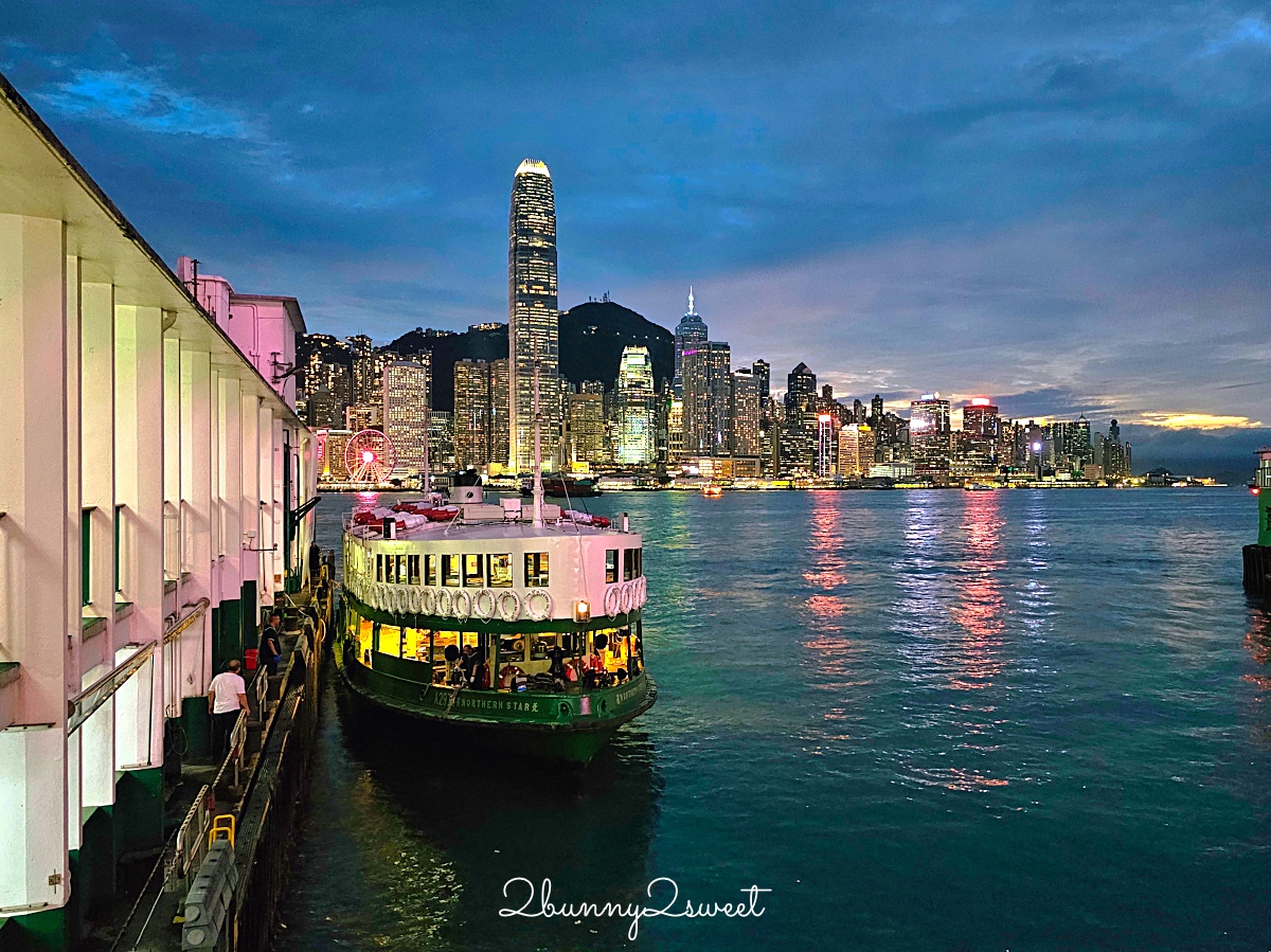 香港必搭「天星小輪」往返尖沙咀與港島，最便宜海上欣賞維多利亞港夜景方式 @兔兒毛毛姊妹花