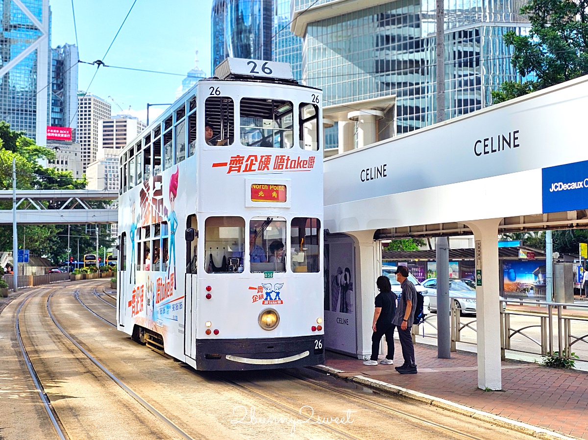 香港必搭「叮叮車」搭乘超過百年歷史英式雙層復古電車遊港島｜行車路線 / 乘車方式 / 票價 @兔兒毛毛姊妹花