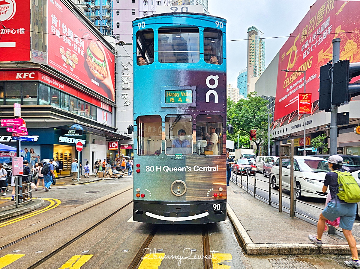 香港必搭「叮叮車」搭乘超過百年歷史英式雙層復古電車遊港島｜行車路線 / 乘車方式 / 票價 @兔兒毛毛姊妹花