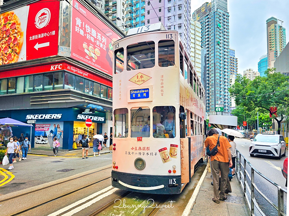 香港必搭「叮叮車」搭乘超過百年歷史英式雙層復古電車遊港島｜行車路線 / 乘車方式 / 票價 @兔兒毛毛姊妹花