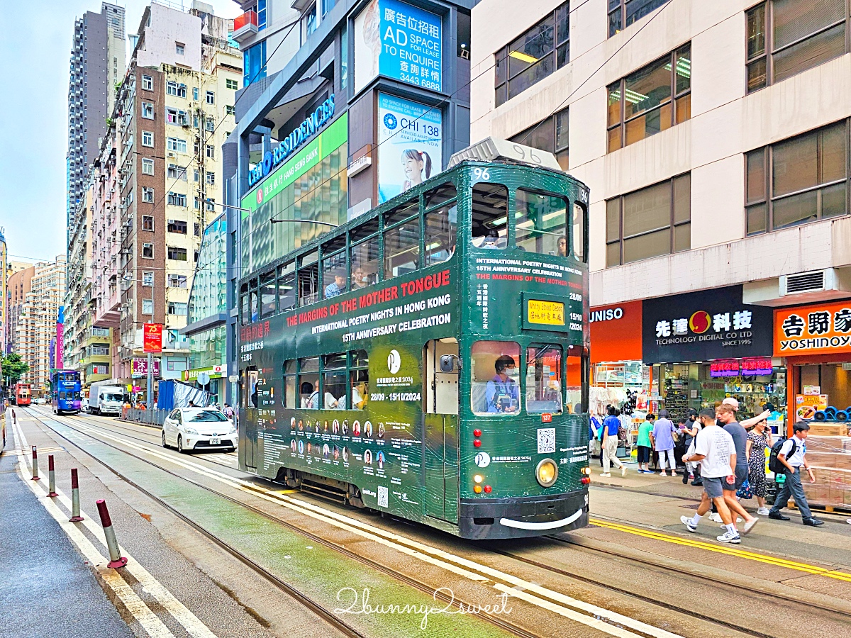 香港必搭「叮叮車」搭乘超過百年歷史英式雙層復古電車遊港島｜行車路線 / 乘車方式 / 票價 @兔兒毛毛姊妹花