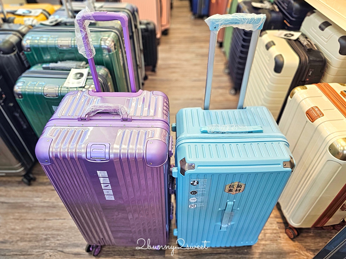 「黑箱作業 Black Suitcase」中和行李箱專賣店～工廠直營選擇多、質感好、超耐用，十年保修好安心，販售 DESENO 實體門市 @兔兒毛毛姊妹花