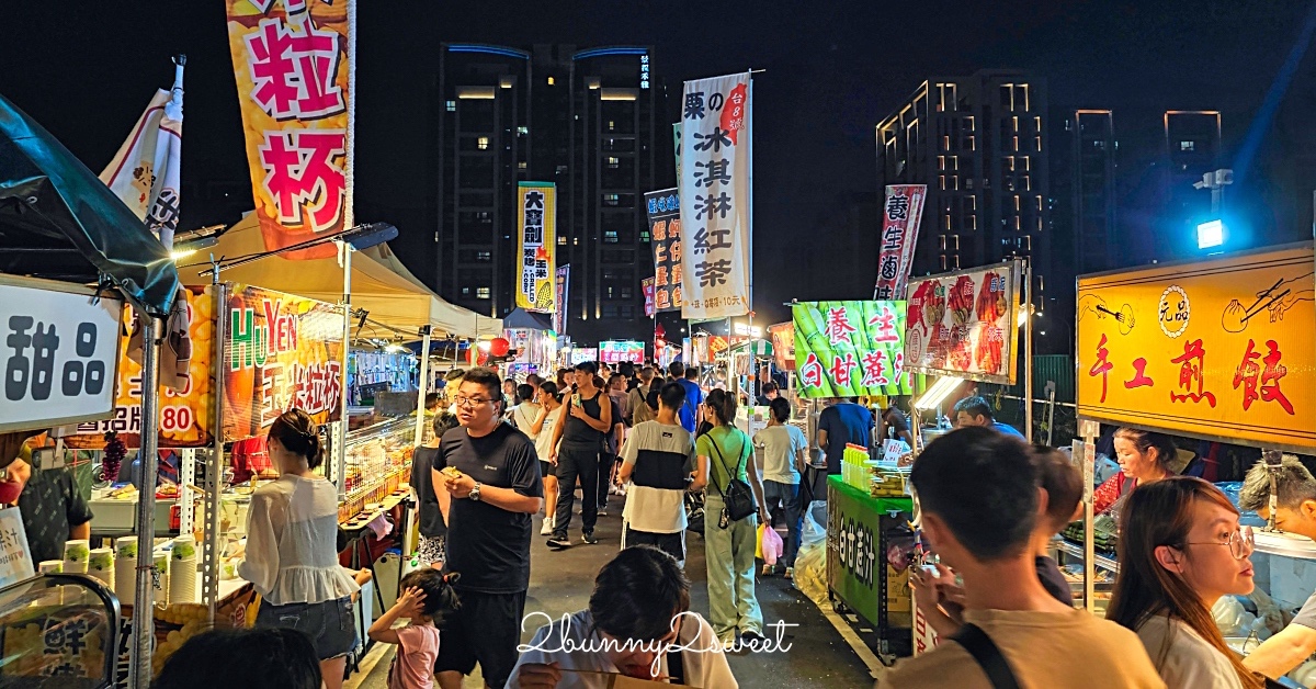 台北信義親子餐廳》Leo&#8217;s Playland 樂幼屋親子派對歡樂園～450 坪超大空間 x 好玩又安全的放電設施 x 幼童、兒童徹底分齡安心玩～雨天、豔陽天的室內吹冷氣遛小孩好所在｜捷運淡水信義線景點 @兔兒毛毛姊妹花