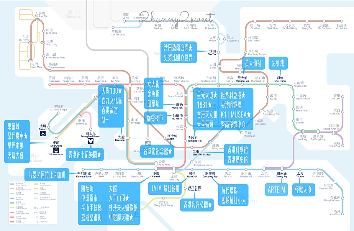 「2024香港景點推薦」輕鬆搭地鐵玩香港，TOP20 香港必訪景點通通標在地鐵圖上 @兔兒毛毛姊妹花